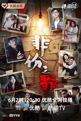 你还在被早教开发谎言想看欧美的av这么下